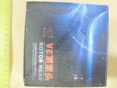 1 468 334 713 WEIFU   VE4/12FR WEIFU