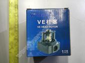 1 468 334 870 WEIFU   4/12F R  VW WEIFU