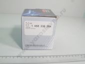 1 468 336 364 WEIFU   6/12F R  MAN WEIFU