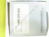 1 468 374 020 WEIFU   VE4/12FL WEIFU