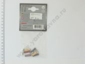 1 904 529 002   (2 2/5/8/16/25 ) BOSCH