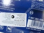 1 987 301 026  W5W 12V  SB 1987302206 (2 .) BOSCH