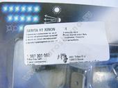 1 987 301 067  H1 XENON SILVER  BOSCH