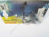 1 987 301 069  H7 Xenon Silver  BOSCH
