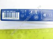 1 987 302 206  W5W 12V 1987301026 SB BOSCH