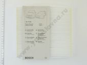 1 987 432 088   M 2088 BOSCH