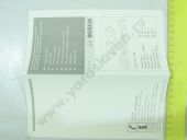 1 987 432 190   () BOSCH