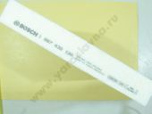 1 987 432 190   () BOSCH