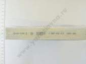 1 987 432 413      BOSCH