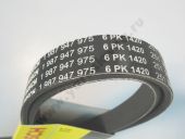 1 987 947 975   61420 BOSCH