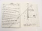 204.1112010-50-1    204-50  