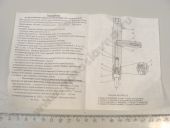 204.1112010-50-1    204-50  