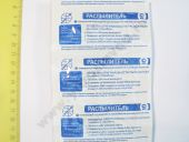 204.1112110-01  -440 40,34 