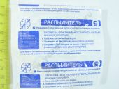 204.1112110-02  -440-11,-12,-32,-47,-54, -442-12,-13 40,35 