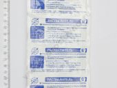 204.1112110-50  -2362  Bosch 