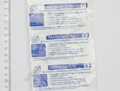 204.1112110-2  -01, -41 40,32 