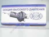 212.1111010-10   -211, -25/253/16 2 .