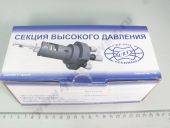 212.1111010-10   -211, -25/253/16 2 .