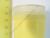 212 63 00 SIKU 50-75   (  )