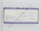 213.1111010-10   -60/-72, -150 3 .