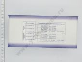 213.1111010-10   -60/-72, -150 3 .