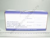 214.1111010-10   -144, -40 4 .