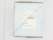 21 006 003    .   WEIFU