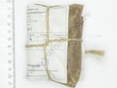 233.3828 ������ ����������� ����������� �������� 8.8846 ����������