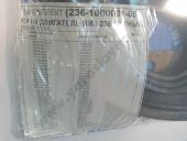 236-1000001-05   . -236 