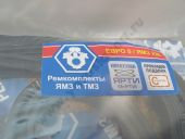 236-1000001-05   . -236 