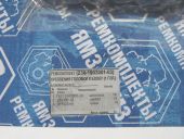 236-1003001-03      1 .