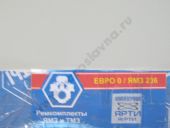 236-1005001-03    +/+.