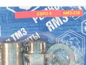 236-1011001-10    (+)