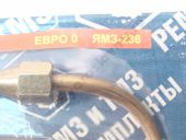 236-1104002    -236 . 