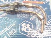 236-1104002    -236 . 