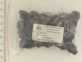 236-1112172    101,25 ( 870880-) 