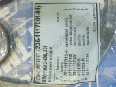 236-1117001-01    (+) 114