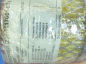 236-1117001-03    + 114+ 122-