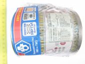 236-1117001-05   (+), 114 .