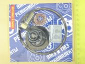 236-1117003-01    (+) 114+ 236-1117032+Cu+