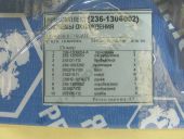 236-1306002    , , , 