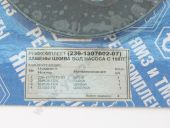 236-1307002-07    .   1987 ..