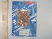 236-1601001-01    2-  2 .