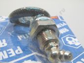 236-1601005   .  -236/-238