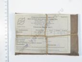 236-1121070-     236.1121070-20 