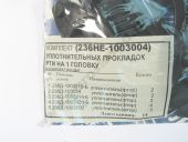 236-1003004  .    1 . . 