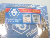 236-1009003-05  .   -236/-7511