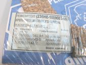 236-1009003-05  .   -236/-7511