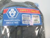 236-1115001    -7601.10 . 