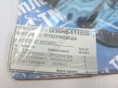 236-1115001    -7601.10 . 